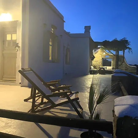 Rustic House Tinos * Mirsini (Tinos)